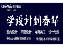 淄博VERICUT軟件培訓(xùn)