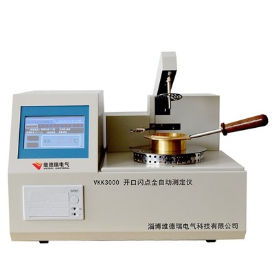 威海閉口閃點測定儀_維德瑞電氣_手動閉口閃點測定儀-威海閉口閃點測定儀_維德瑞電氣_手動閉口閃點測定儀-一步電子網