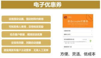 行業(yè)產(chǎn)品 珠寶行業(yè)系統(tǒng) 電子優(yōu)惠券 會(huì)員管理系統(tǒng) 會(huì)員積分系統(tǒng) 會(huì)員卡管理軟件 進(jìn)銷存管理系統(tǒng) 連鎖店管理系統(tǒng) 會(huì)員營(yíng)銷系統(tǒng) 會(huì)所管理系統(tǒng)