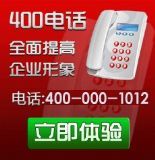 濰坊博大網絡科技 一站式企業信息化解決方案專家
